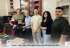 جسور من الجامعة إلى الحياة المهنيّة